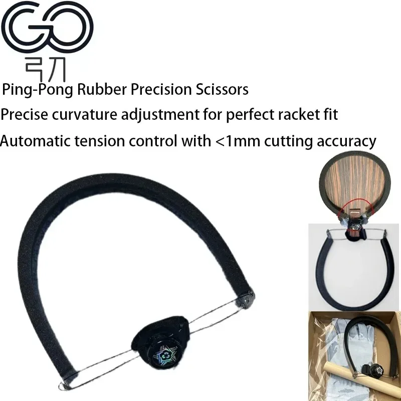 Table Tennis Launcher - Tafeltennisrubber Handmatige snijder Strikmes Speciale schaar