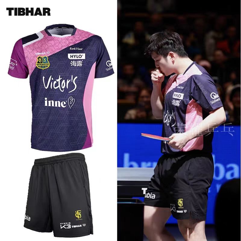 Table Tennis Outfit - TIBHAR tafeltennis sportkleding 26 Champions League
