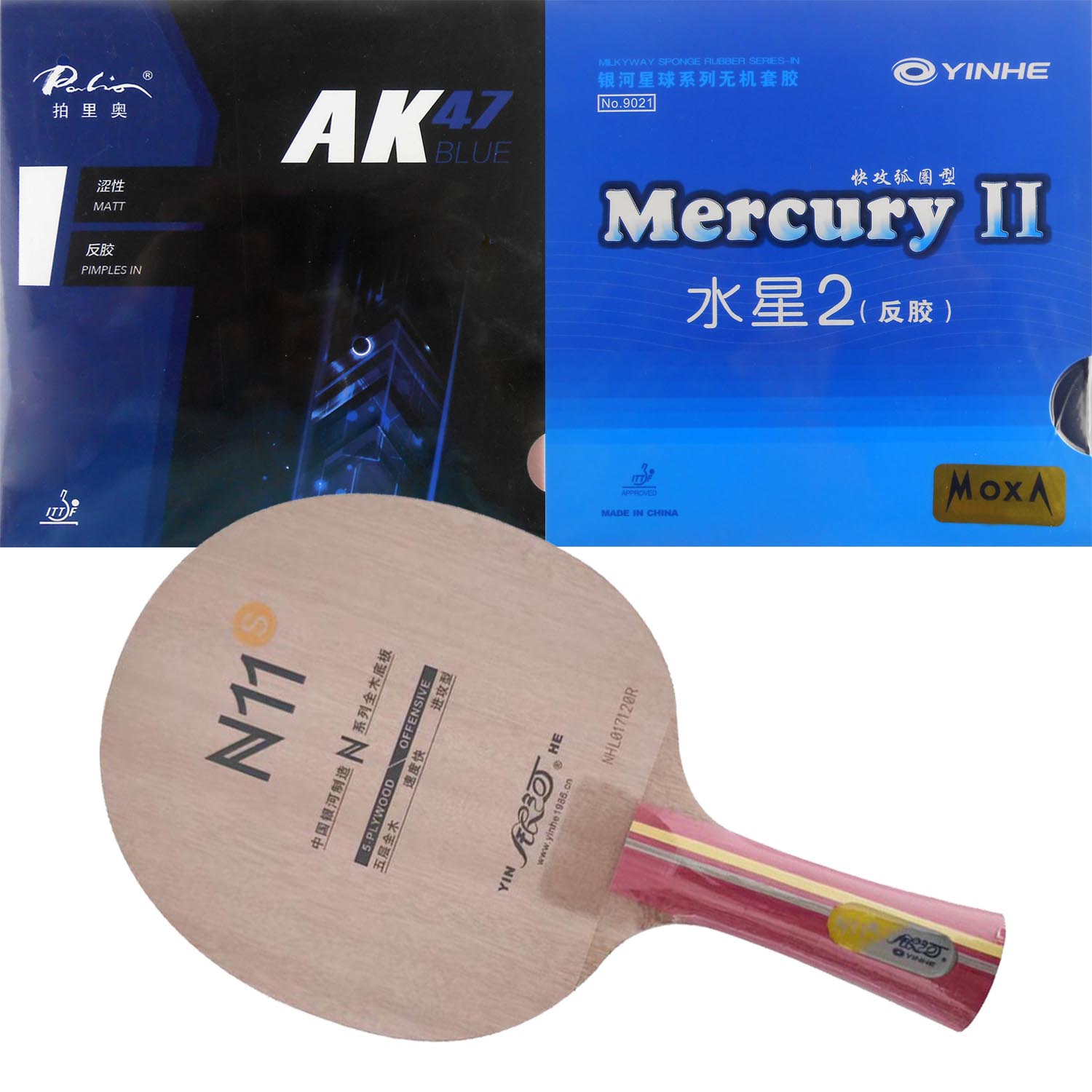 Table Tennis Launcher - Pro Combo Racket Yinhe N11S N11