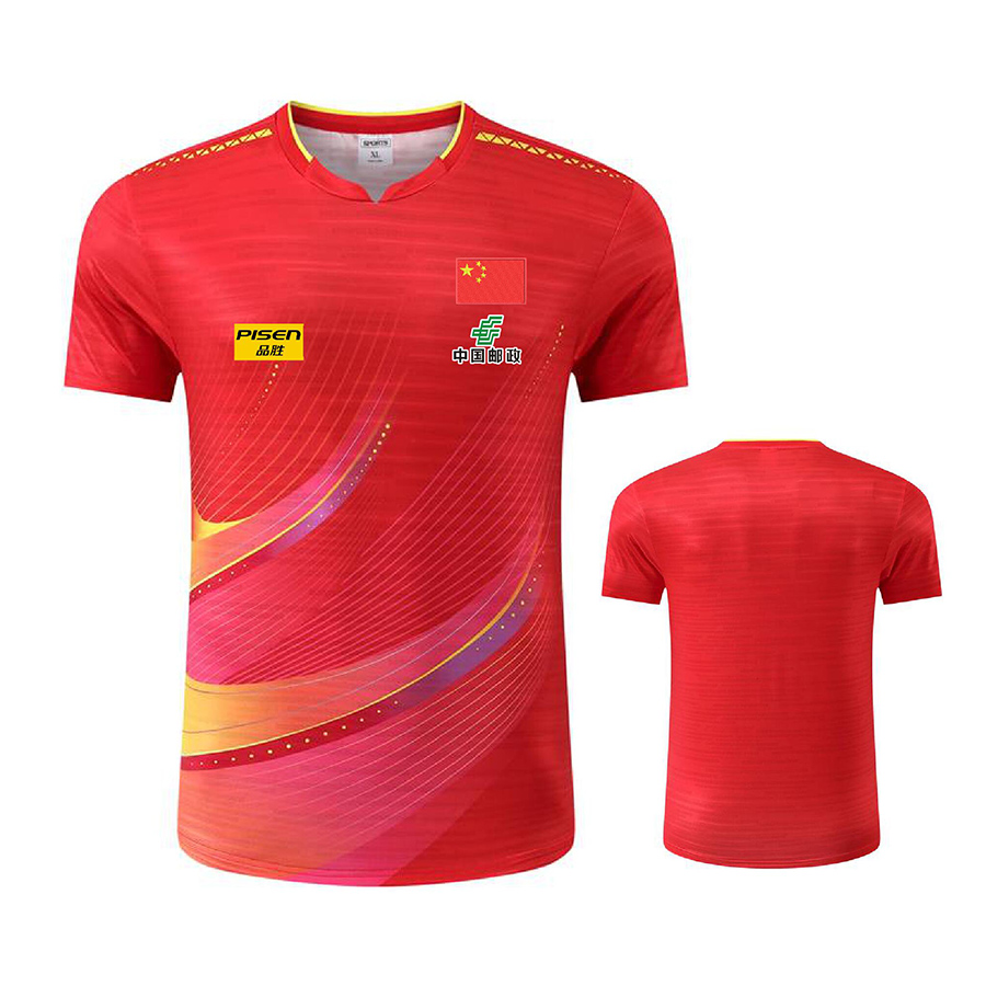 Table Tennis Logo Free - Personaliseer tekstlogo Aisan Cup Chinese TEAM