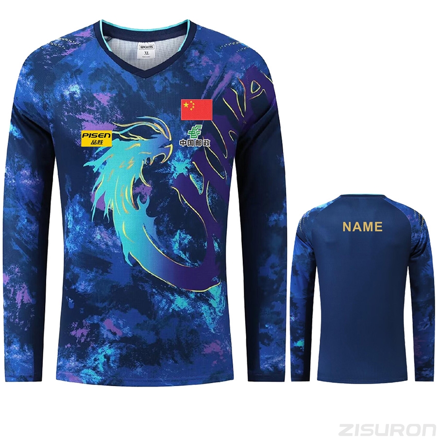 Table Tennis Logo Free - Aangepast tekstlogo CHINA Wang C.Q. Dragon