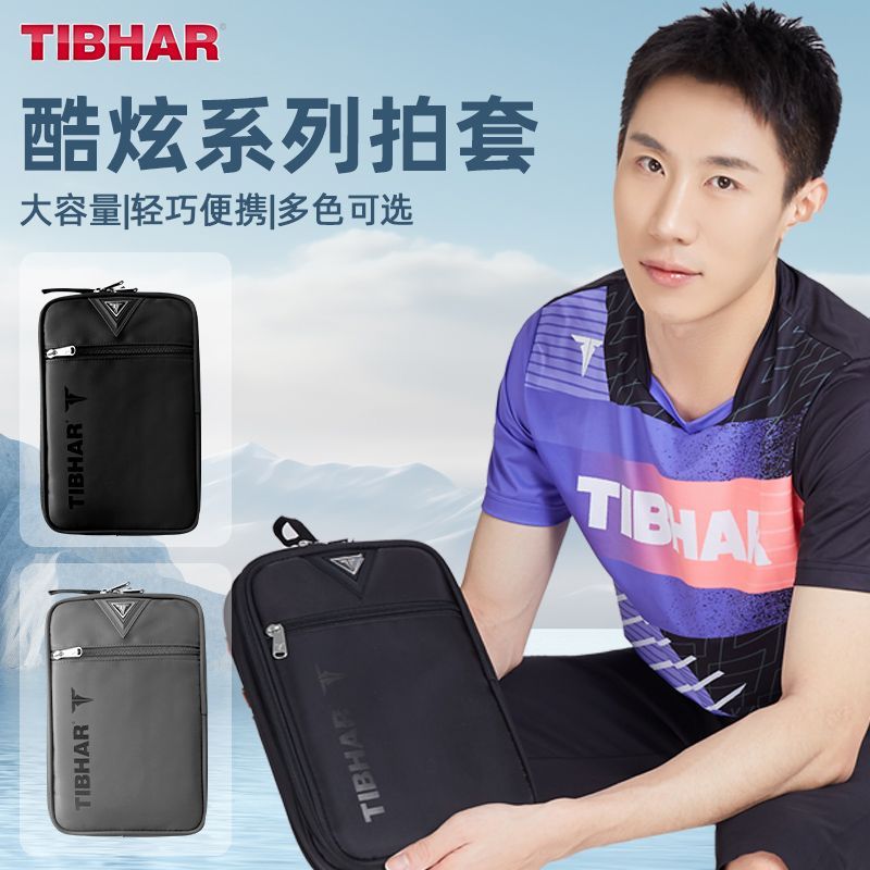 Table Tennis Ace - TIBHAR Tafeltennisrackethoes Dubbellaags Professioneel Tafeltennisracket met
