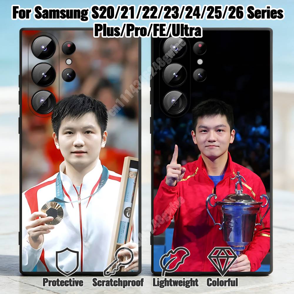 Table Tennis Logo Free - F-Fan Z-Zhendong Tafeltennis Telefoonhoesje voor Samsung