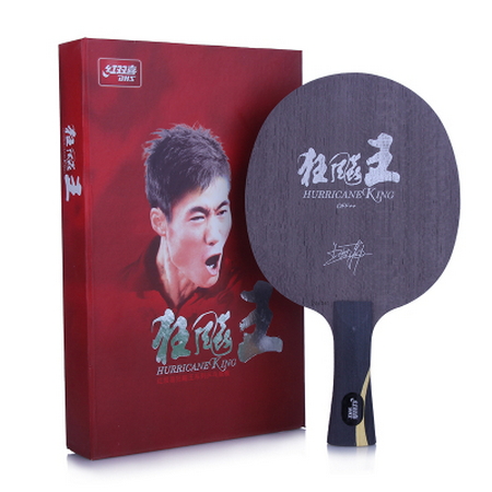 Table Tennis Xu Xin - DHS Hurricane Wang 1/2/3 Tafeltennisracket