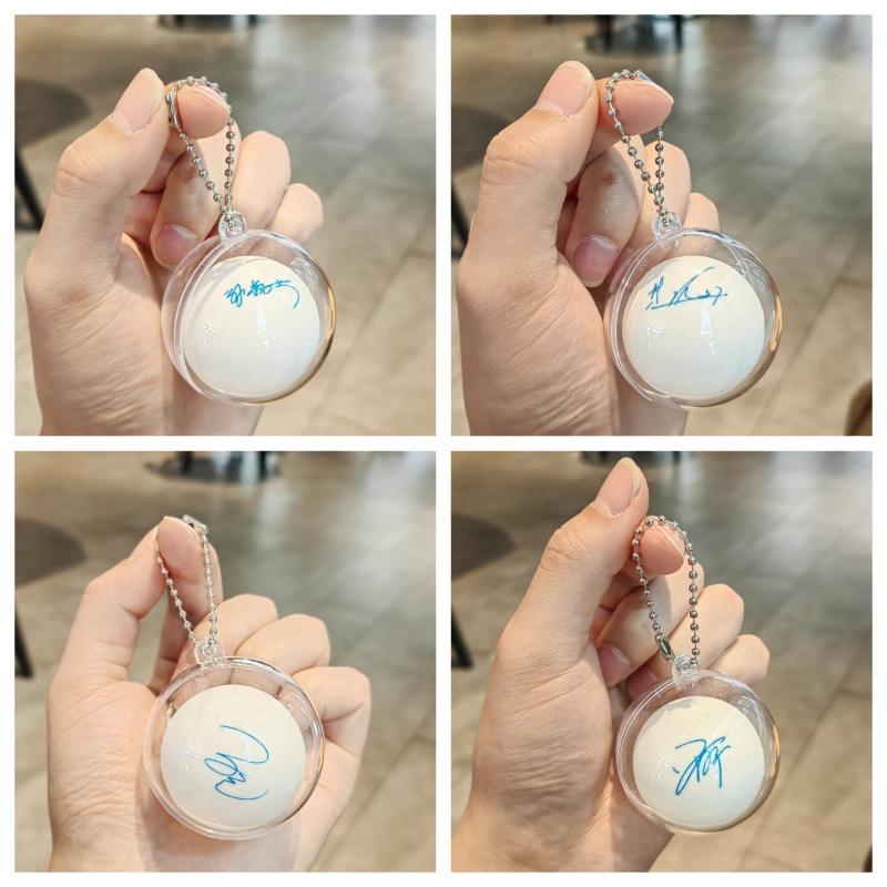 Table Tennis Xu Xin - Miniatuur Tafeltennisbal Sleutelhanger met handtekening Fan
