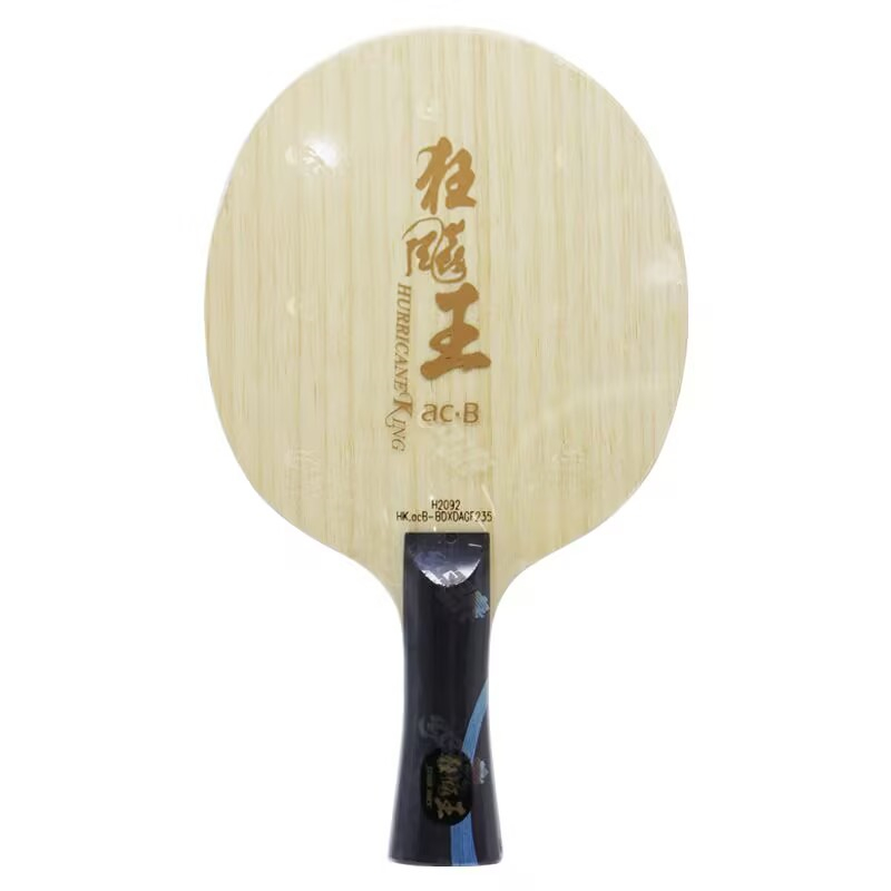 Originele DHS Hurricane King A - Table Tennis Xu Xin recensie en prijs