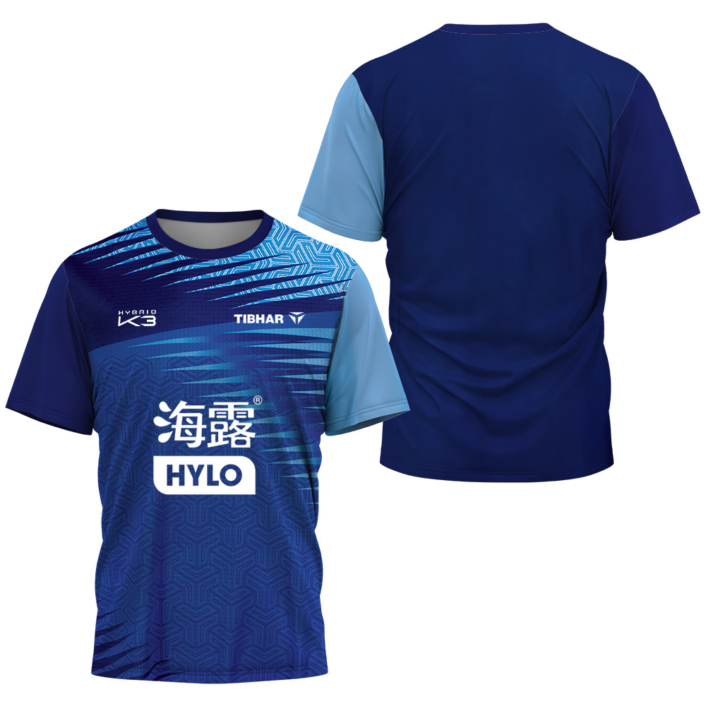 NIEUW Felix Lebrun Sports Snel - Table Tennis Outfit recensie en prijs