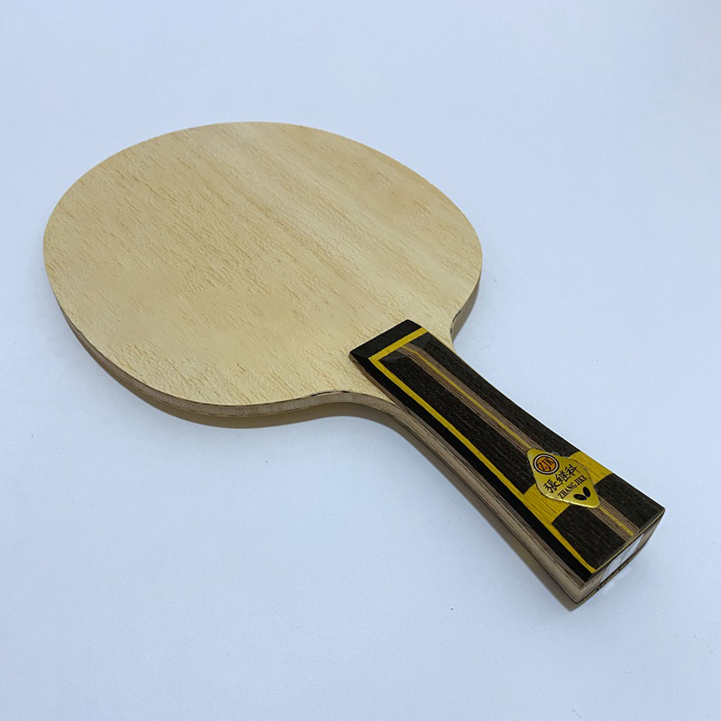 Lemuria Master ZJK Super ZLC C - Table Tennis Custom Bat recensie en prijs