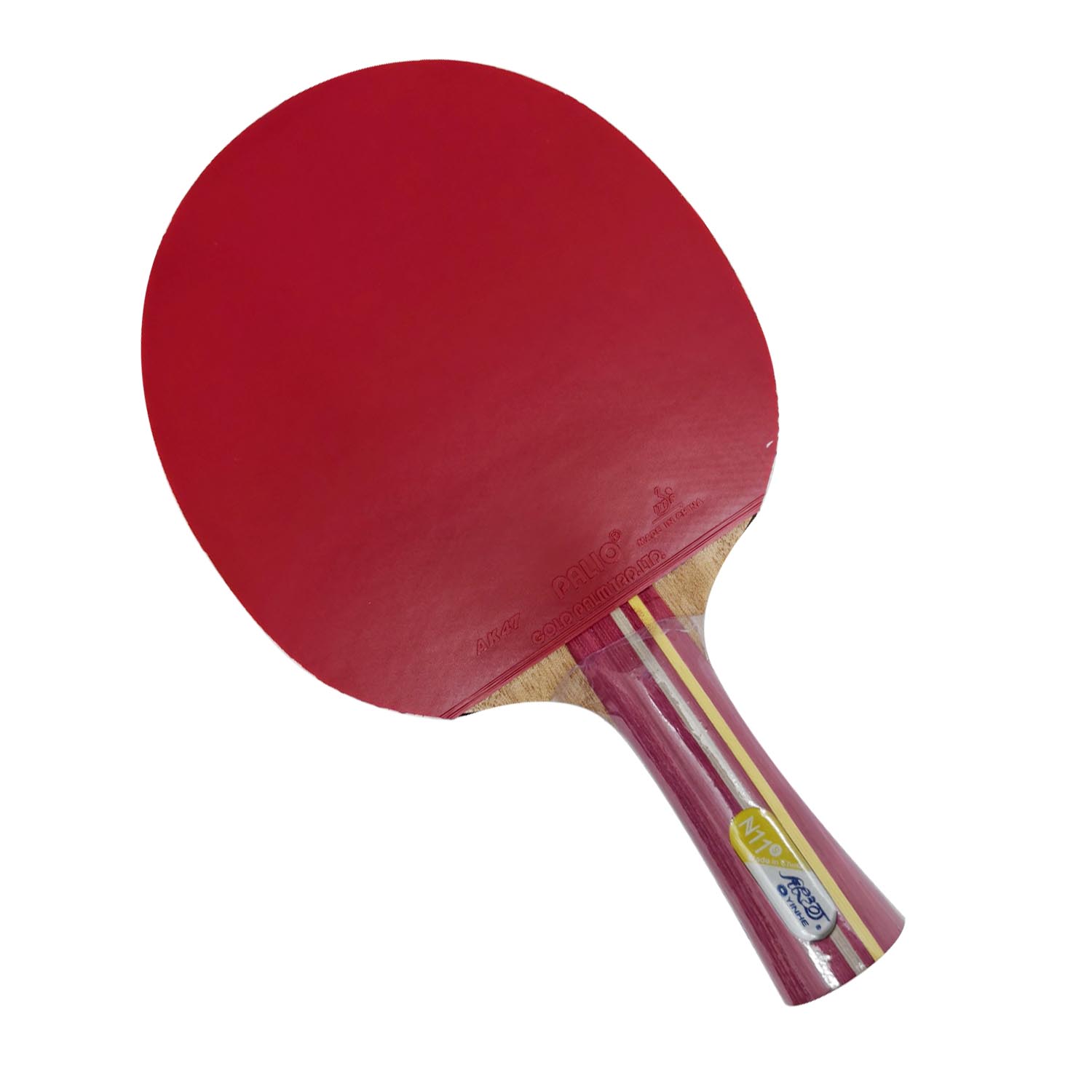 Pro Combo Racket Yinhe N11S N1 - Table Tennis Launcher recensie en prijs