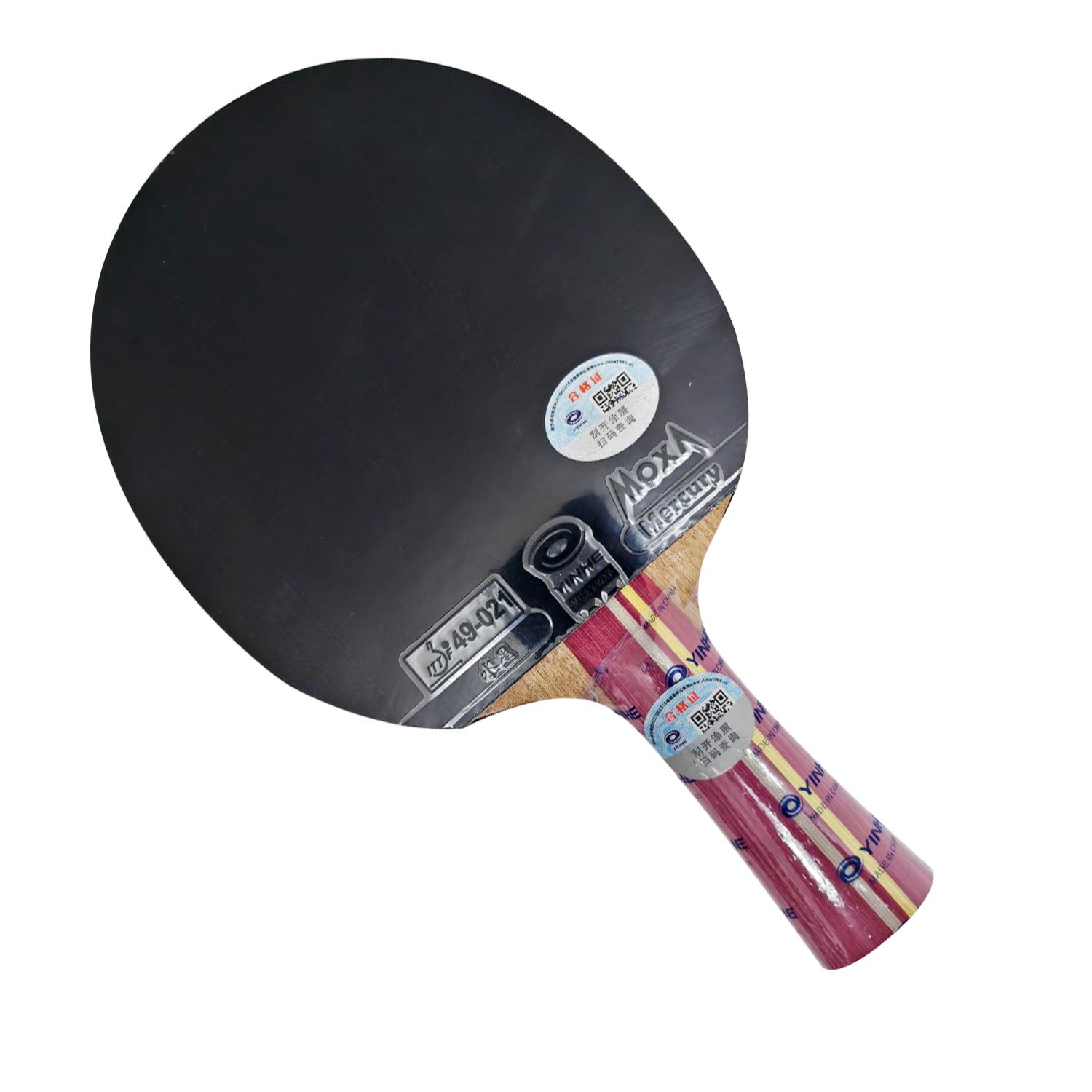 Pro Combo Racket Yinhe N11S N1 - Table Tennis Launcher recensie en prijs