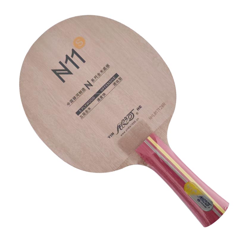Pro Combo Racket Yinhe N11S N1 - Table Tennis Launcher recensie en prijs
