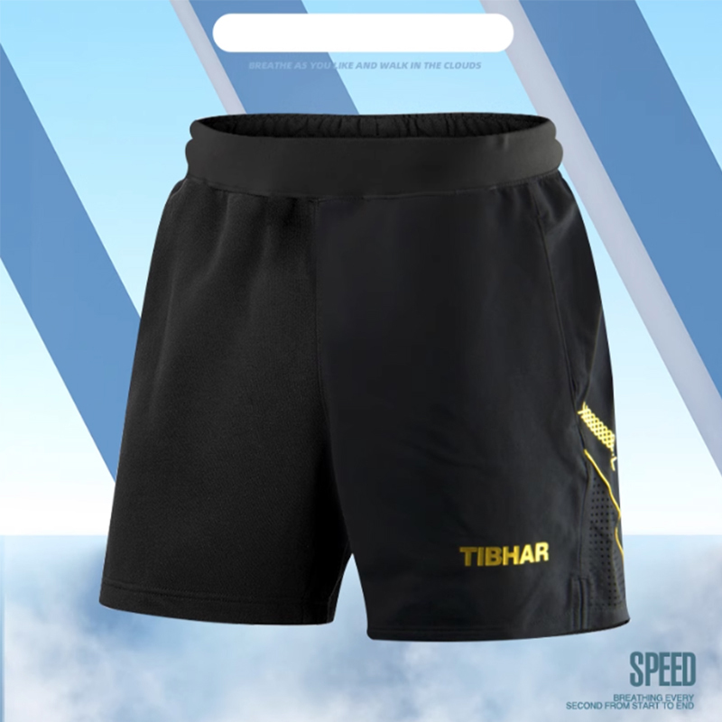 Tibhar Tafeltennisshorts TB-1  - Table Tennis Outfit recensie en prijs