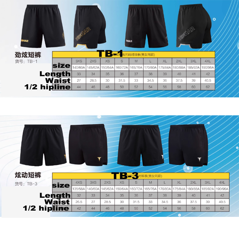 Tibhar Tafeltennisshorts TB-1  - Table Tennis Outfit recensie en prijs