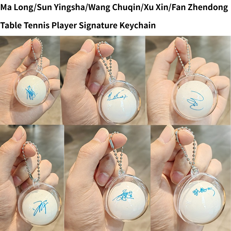 Kenmerkende sleutelhanger voor - Table Tennis Xu Xin recensie en prijs