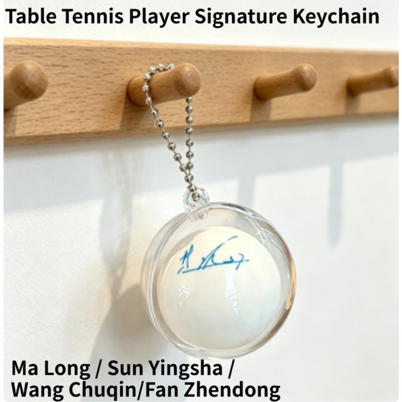 Kenmerkende sleutelhanger voor - Table Tennis Xu Xin recensie en prijs
