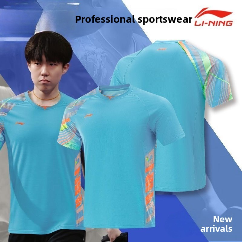Li Ning tafeltennisuniform her - Table Tennis Outfit recensie en prijs