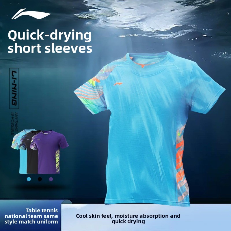 Li Ning tafeltennisuniform her - Table Tennis Outfit recensie en prijs