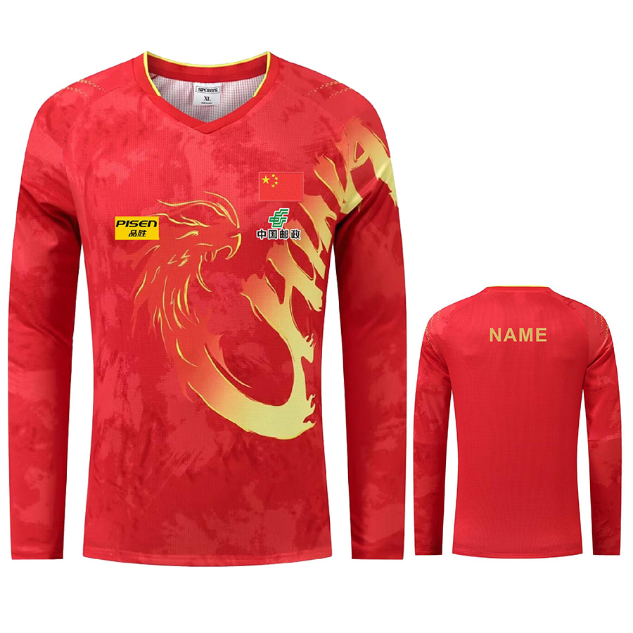 Aangepaste tekstlogo CHINA Fan - Table Tennis Logo Free recensie en prijs