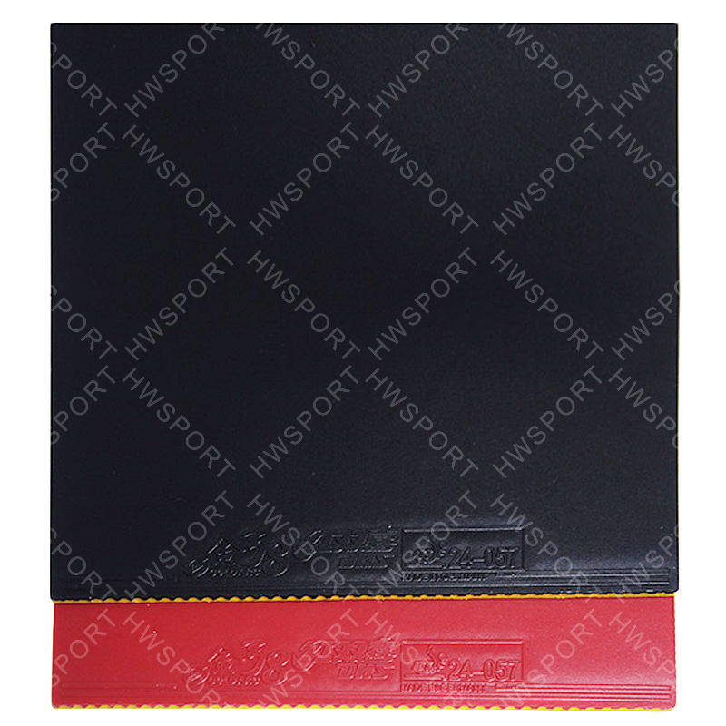 DHS Gold Arc 8 Tafeltennisrubb - Table Tennis Joola recensie en prijs