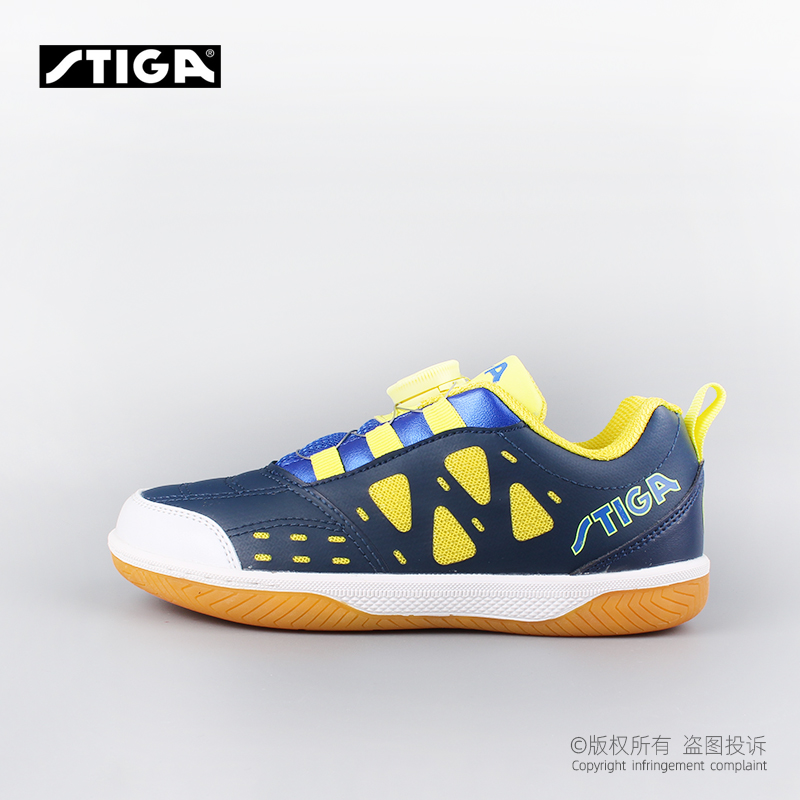 Originele Stiga Kinder Tafelte - Table Tennis Outfit recensie en prijs