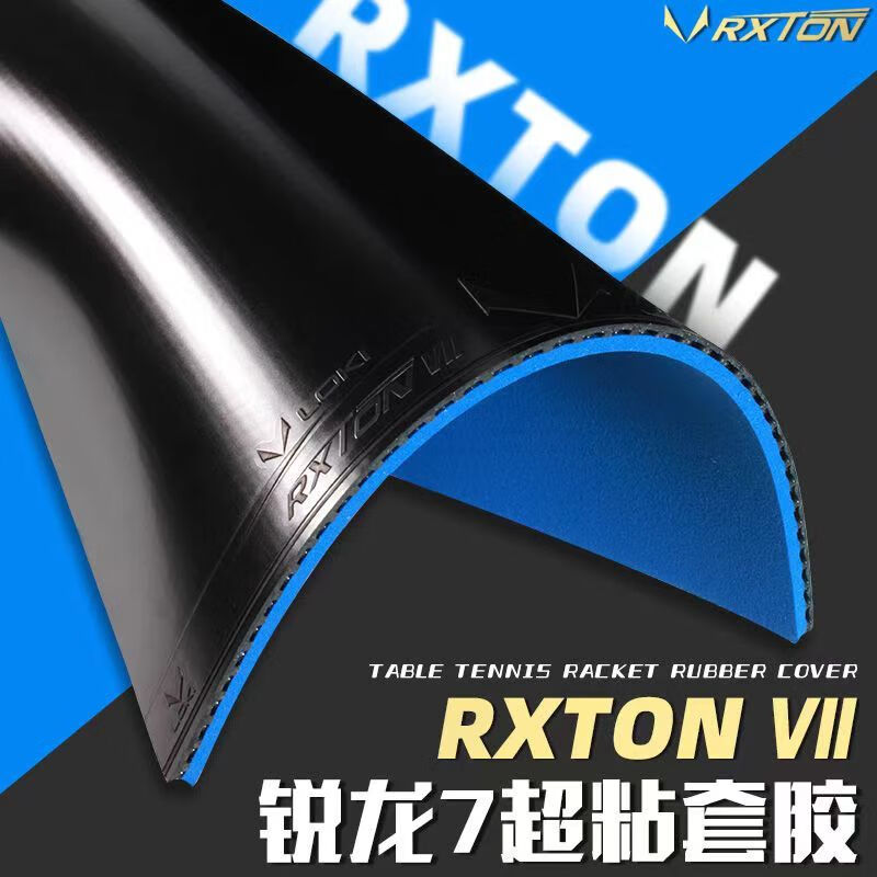 Nieuwe LOKI RXTON 7 Tafeltenni - Table Tennis Launcher recensie en prijs