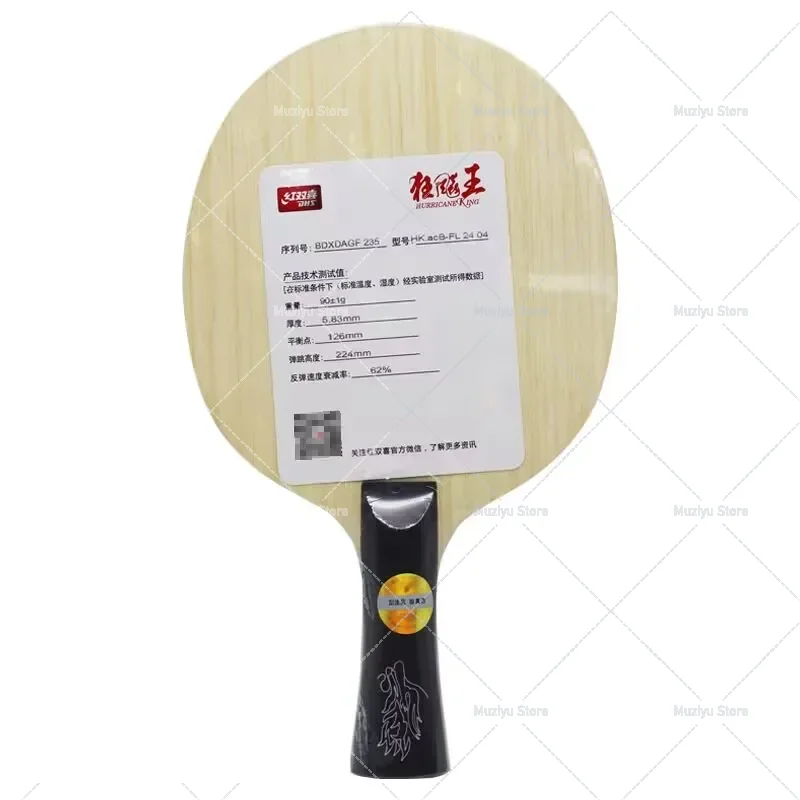 Originele DHS Hurricane King A - Table Tennis Xu Xin recensie en prijs