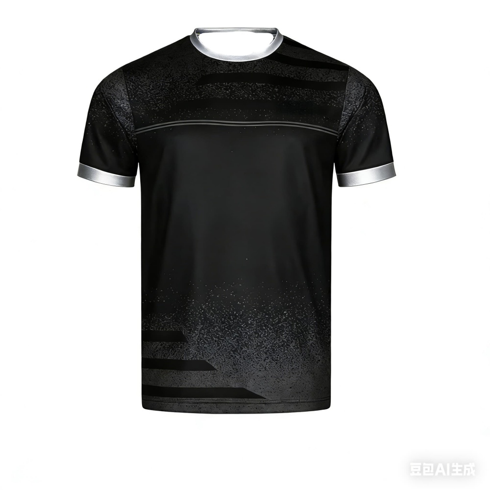Nieuwe Mannen Tafeltennis T-sh - Table Tennis Outfit recensie en prijs