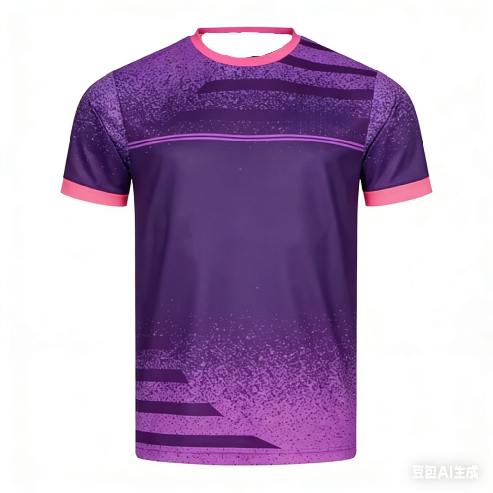 Nieuwe Mannen Tafeltennis T-sh - Table Tennis Outfit recensie en prijs