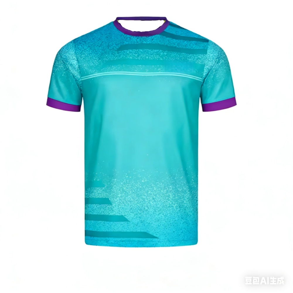 Nieuwe Mannen Tafeltennis T-sh - Table Tennis Outfit recensie en prijs
